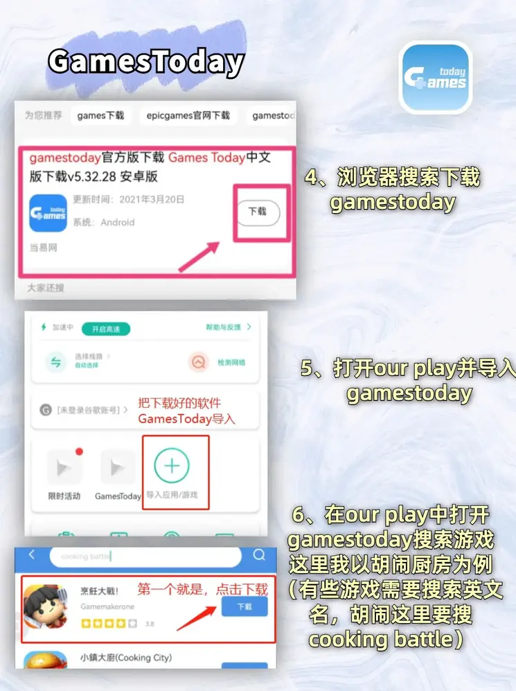KB体育注册登录下载截图2