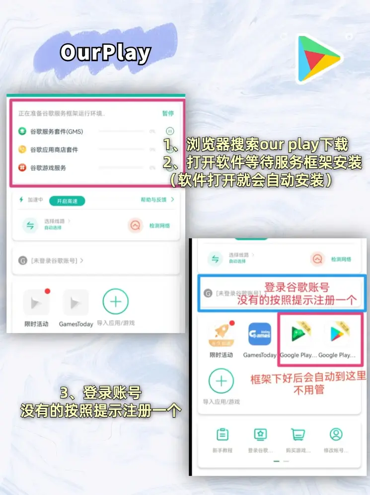 KB体育注册登录下载截图1